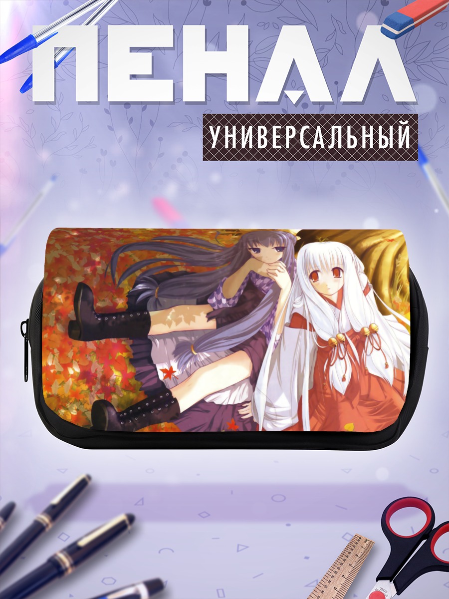Пенал-косметичка Мицуки и Юзу Арима
