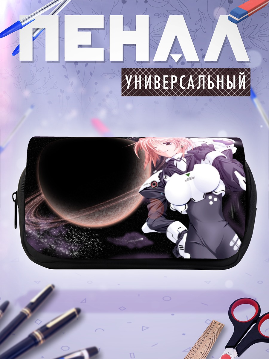 Пенал-косметичка Девушка в космосе