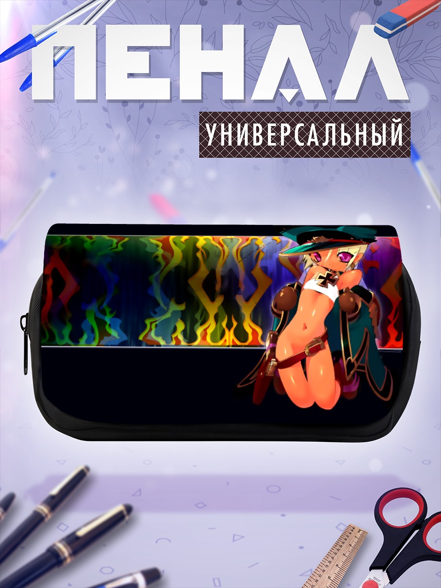 Пенал-косметичка Яркий неоновый силуэт