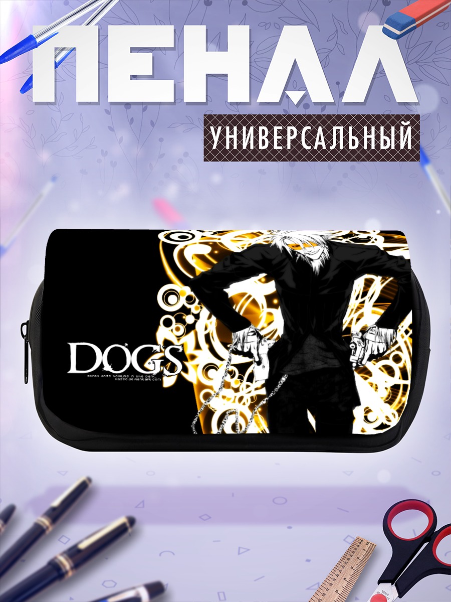 Пенал-косметичка Хайн Раммштайн в цепях