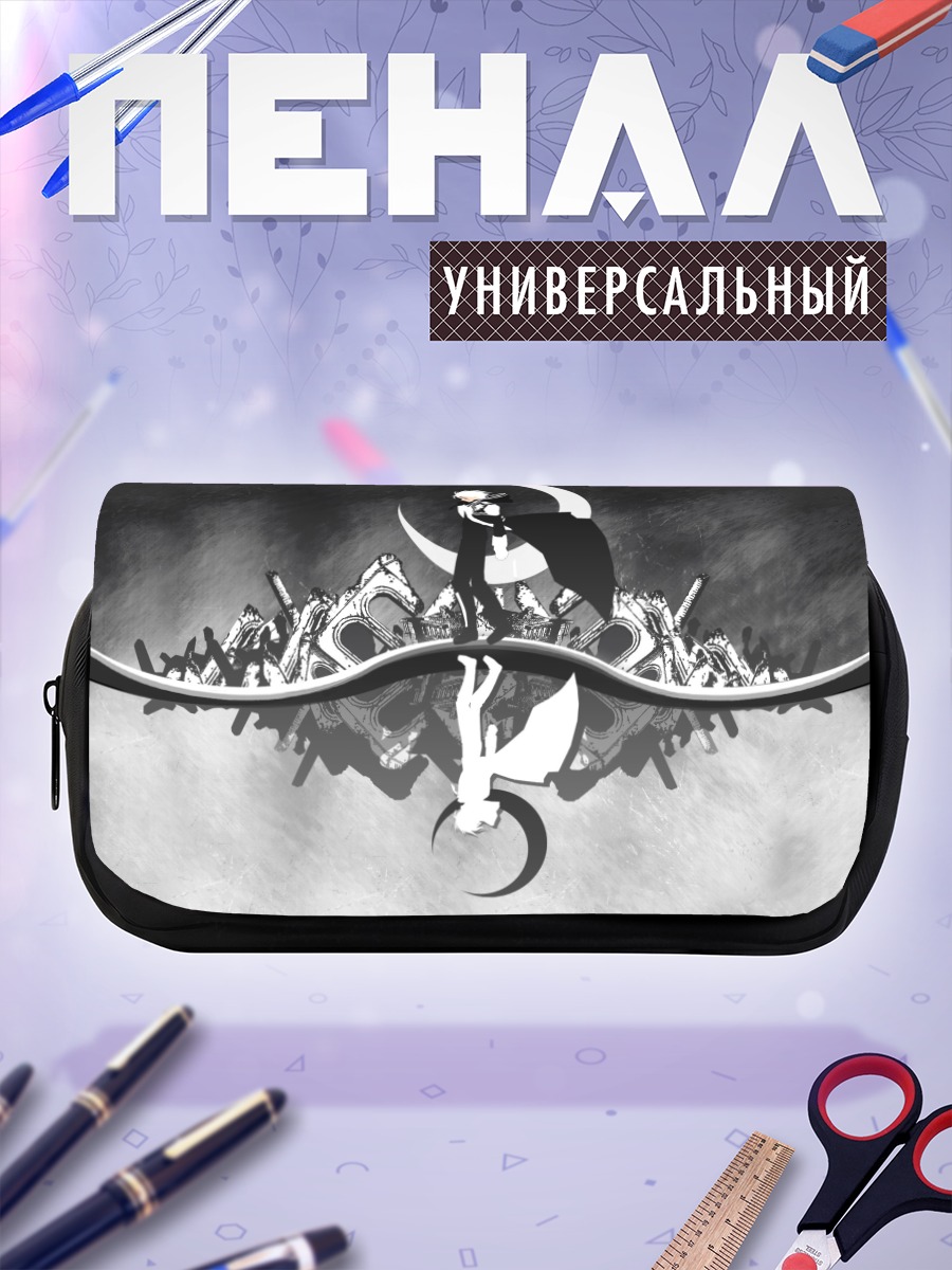 Пенал-косметичка Аллен Уокер в руинах