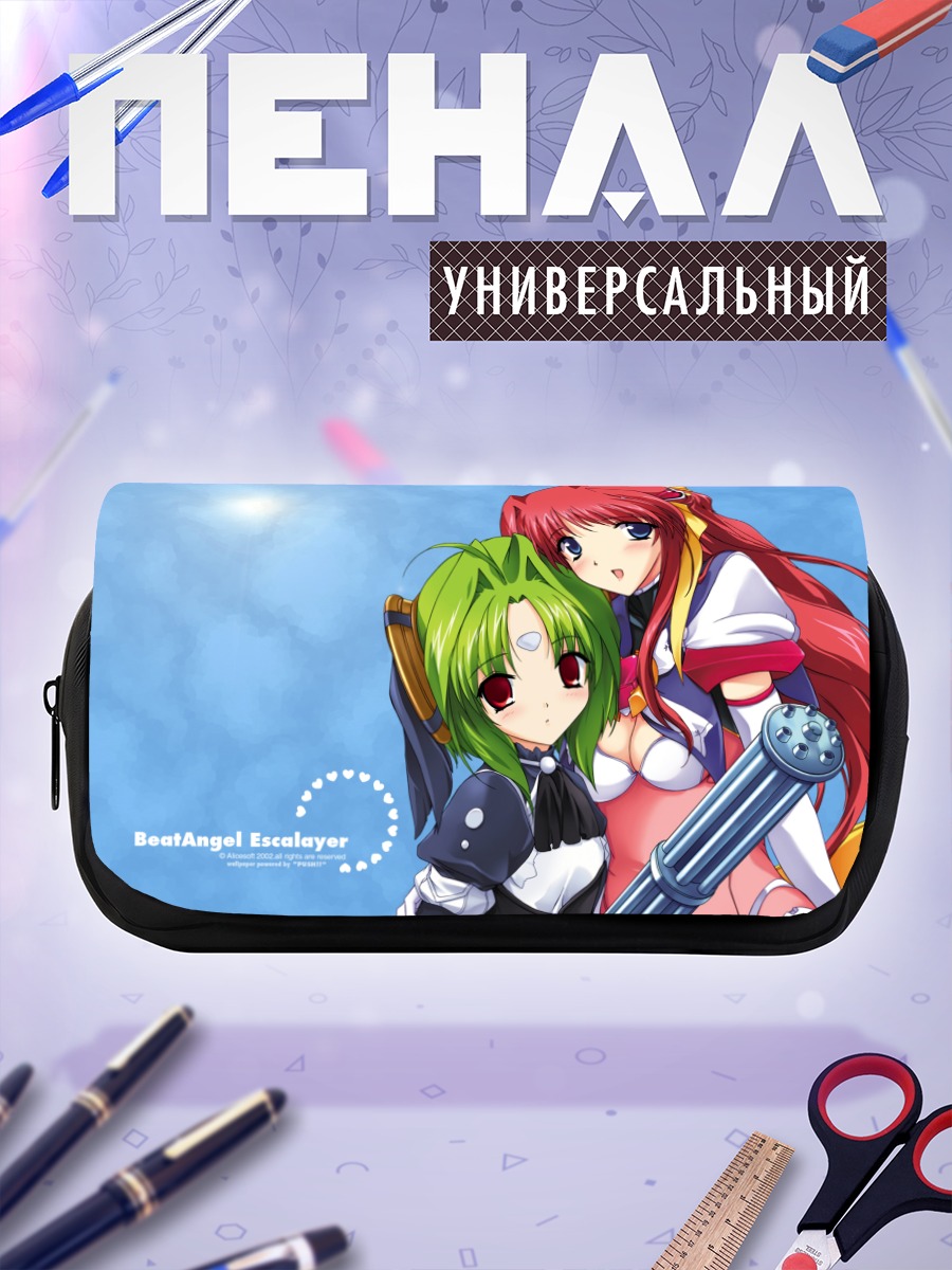 Пенал-косметичка Эскалайер и Мадока
