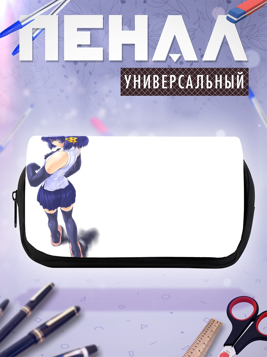 Пенал-косметичка Ос-тан в юбке