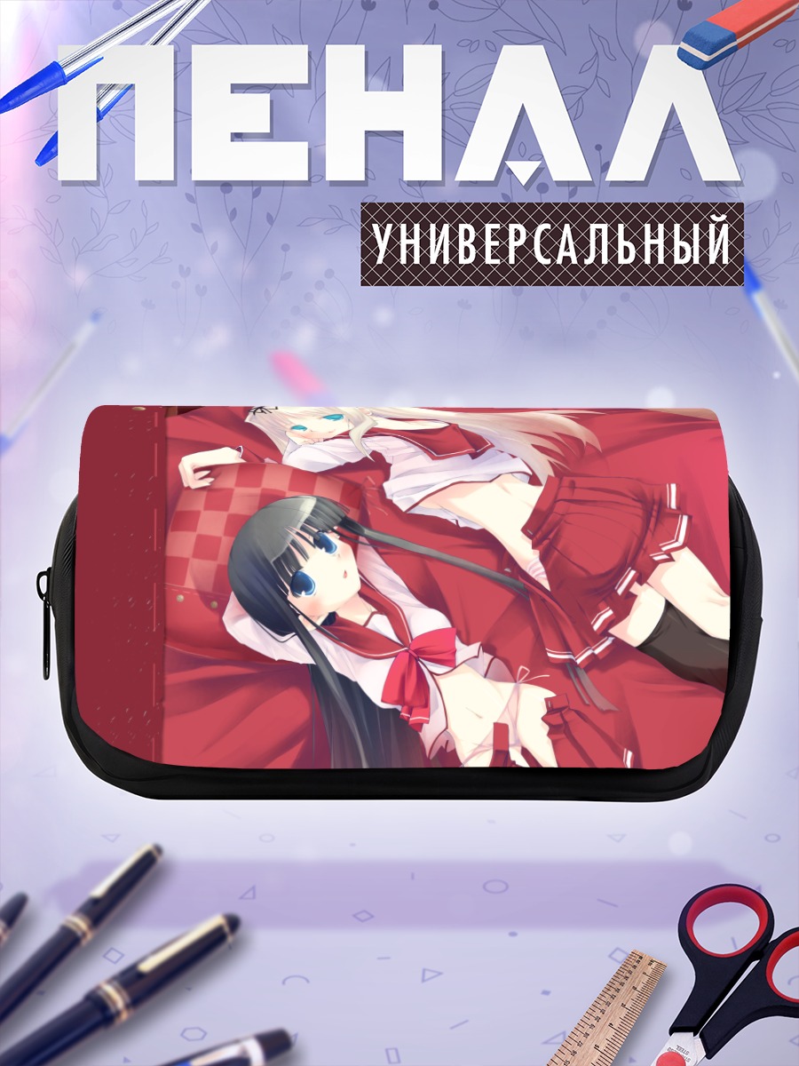 Пенал-косметичка Комачи Онодзука и подруга