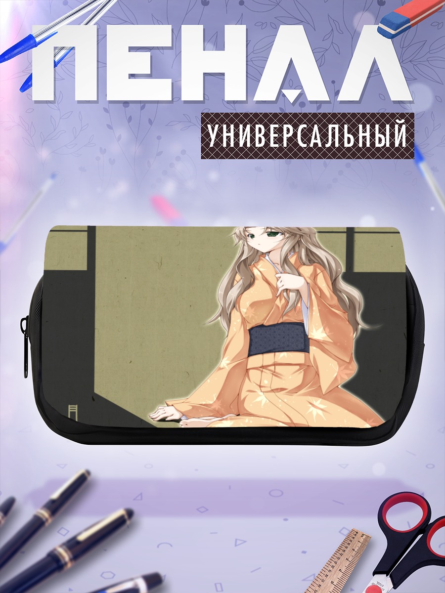 Пенал-косметичка Комачи Онодзука в кимоно