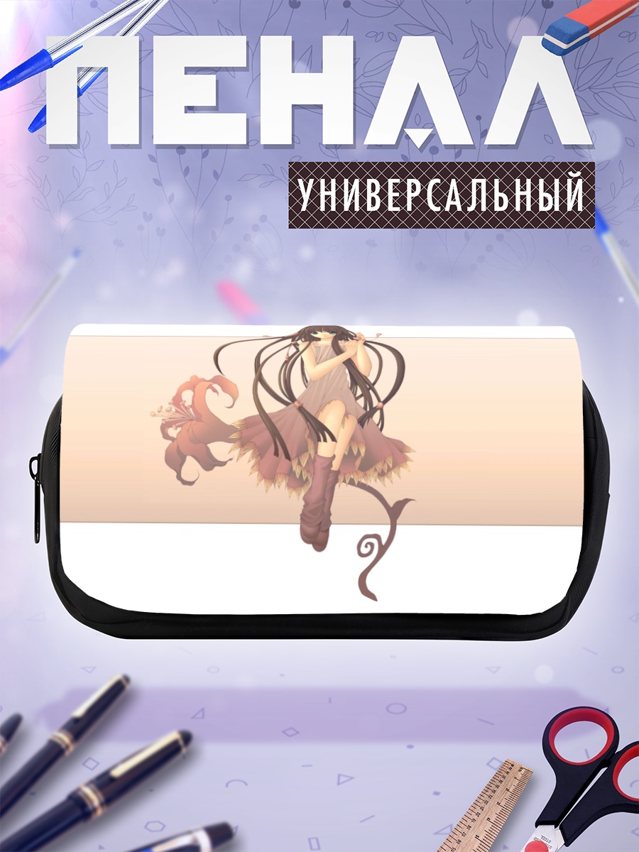Пенал-косметичка Девушка в платье