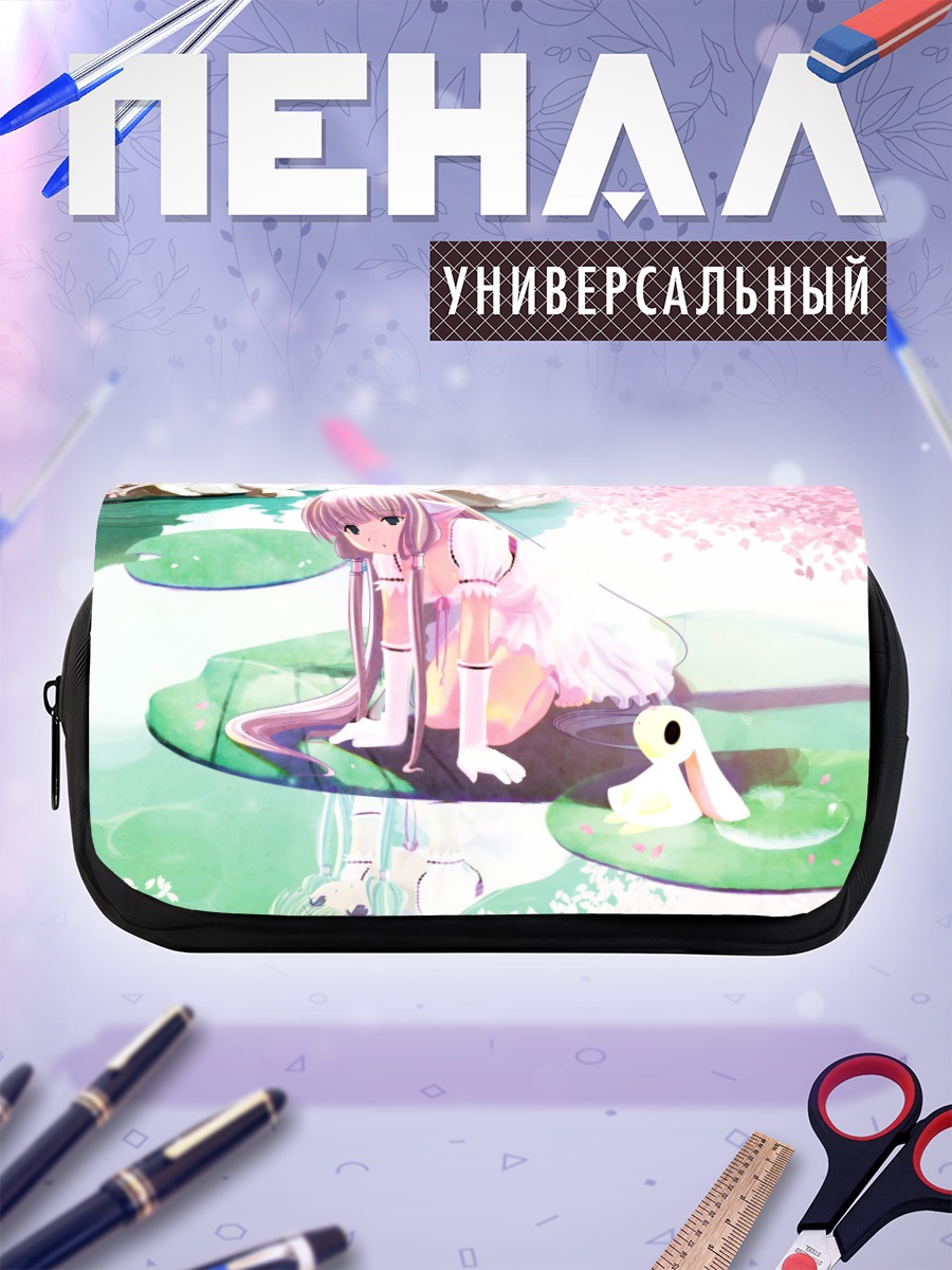 Пенал-косметичка Чии у пруда