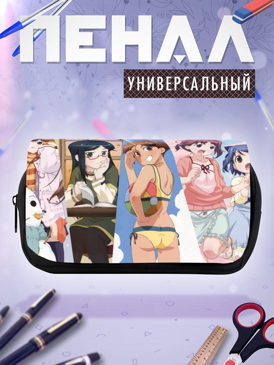 Пенал-косметичка Манами Амамия и подруги