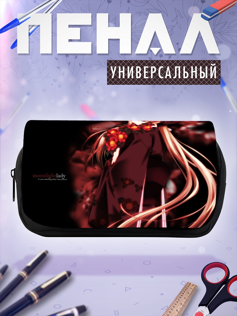 Пенал-косметичка Девушка в кимоно