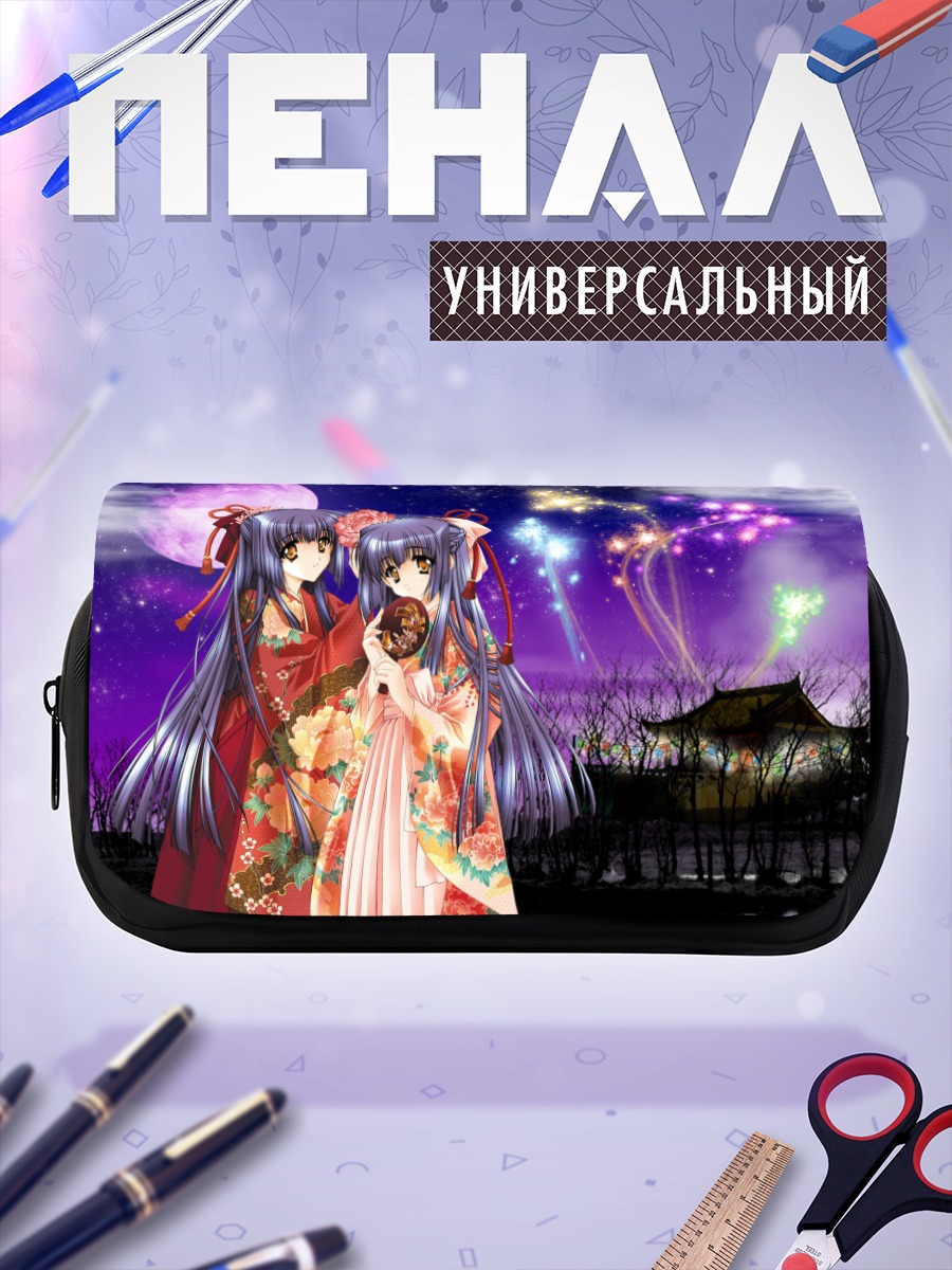 Пенал-косметичка Мизуна и Сузуна в кимоно