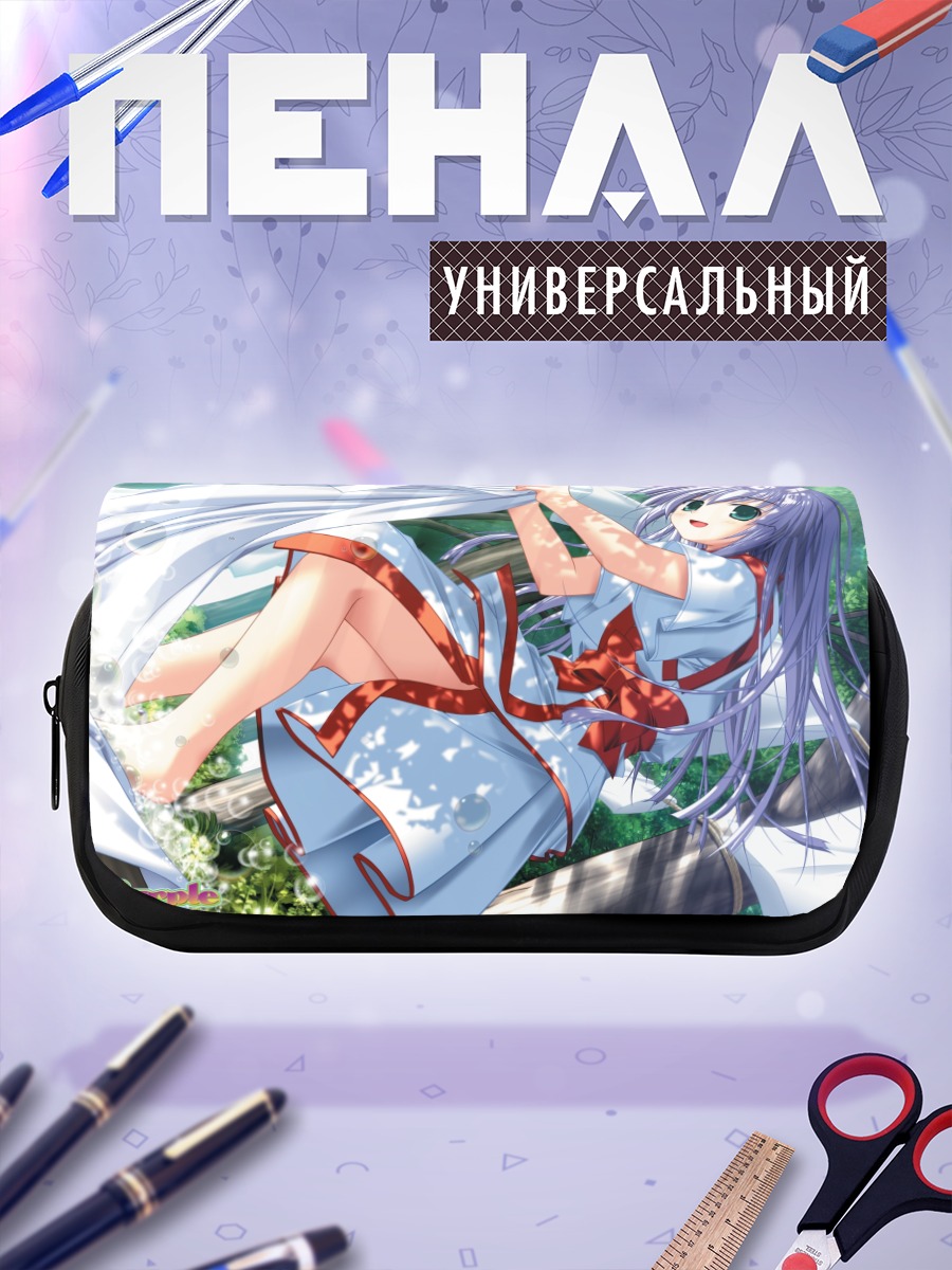 Пенал-косметичка Рикоферия Дуэнде в платье