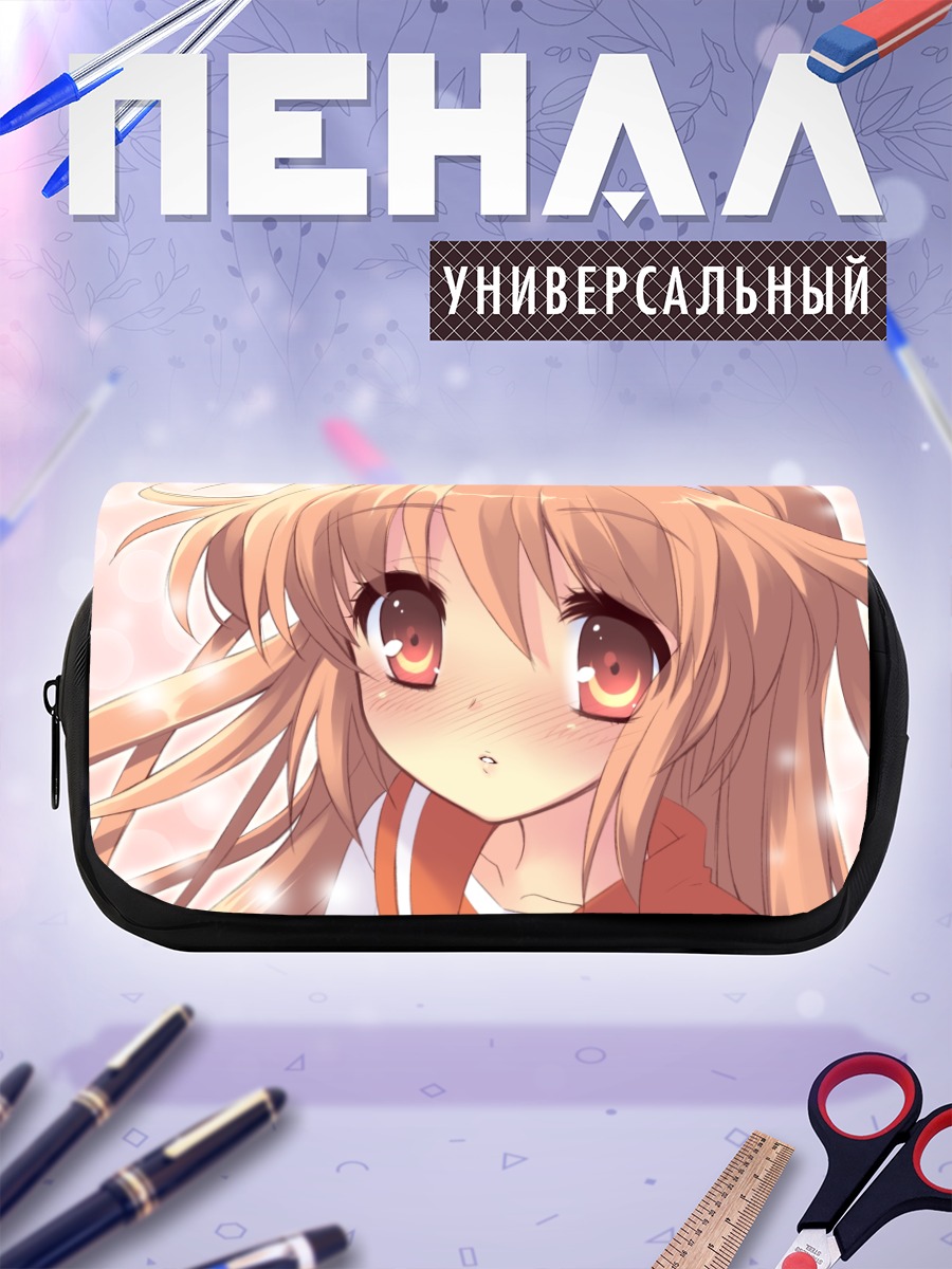 Пенал-косметичка Алиса Хиторимено