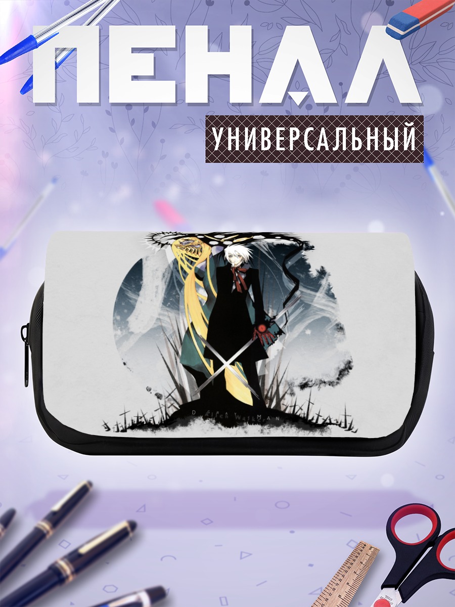 Пенал-косметичка Аллен Уокер с мечом