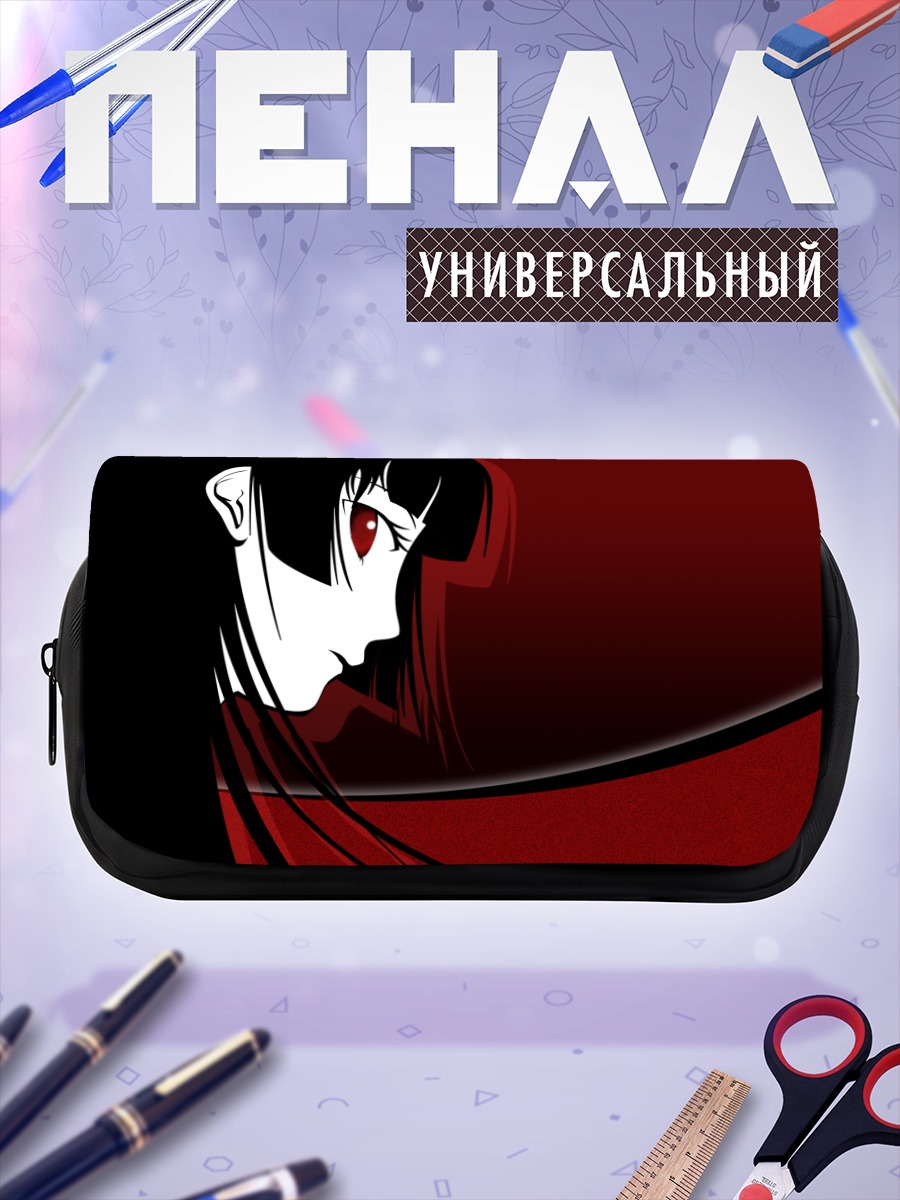 Пенал-косметичка Эмма Ай в красном