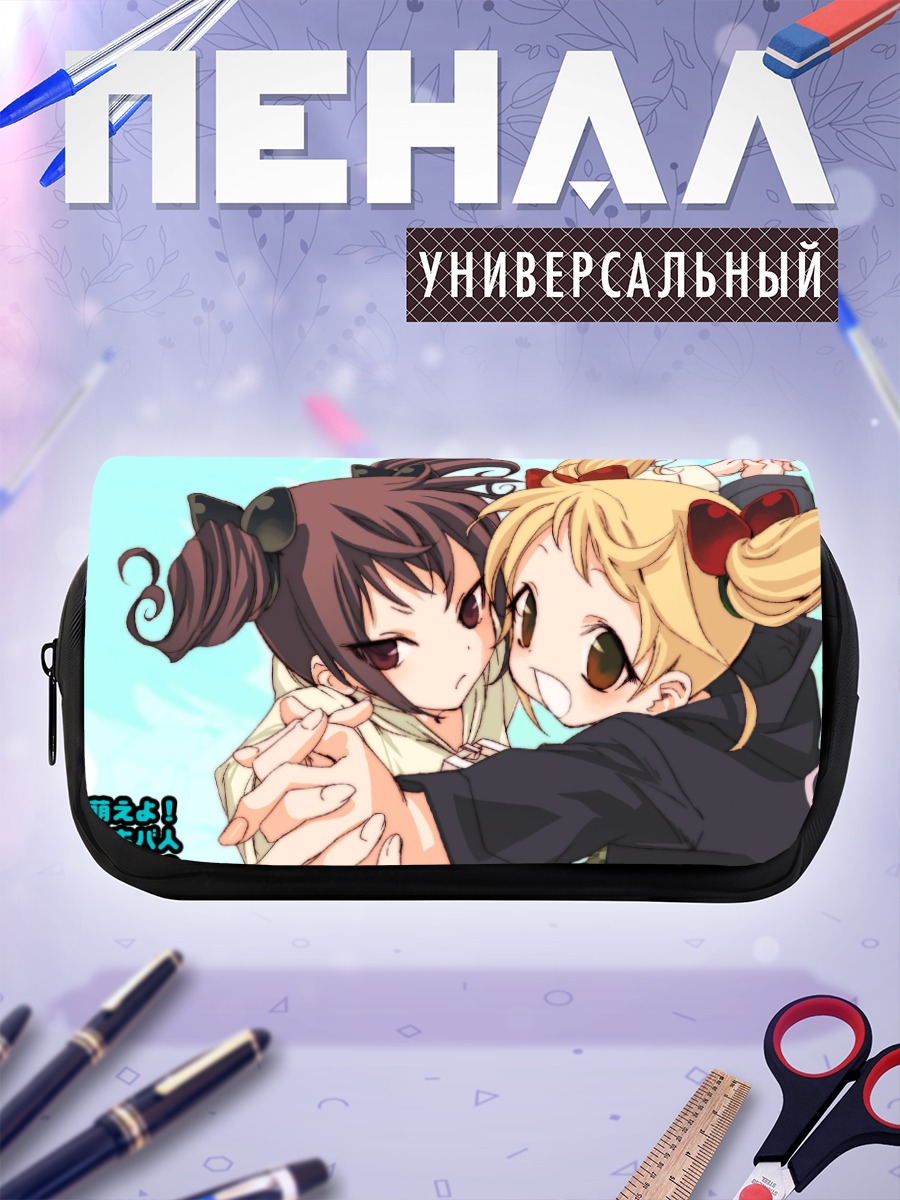 Пенал-косметичка Две подруги с хвостиками