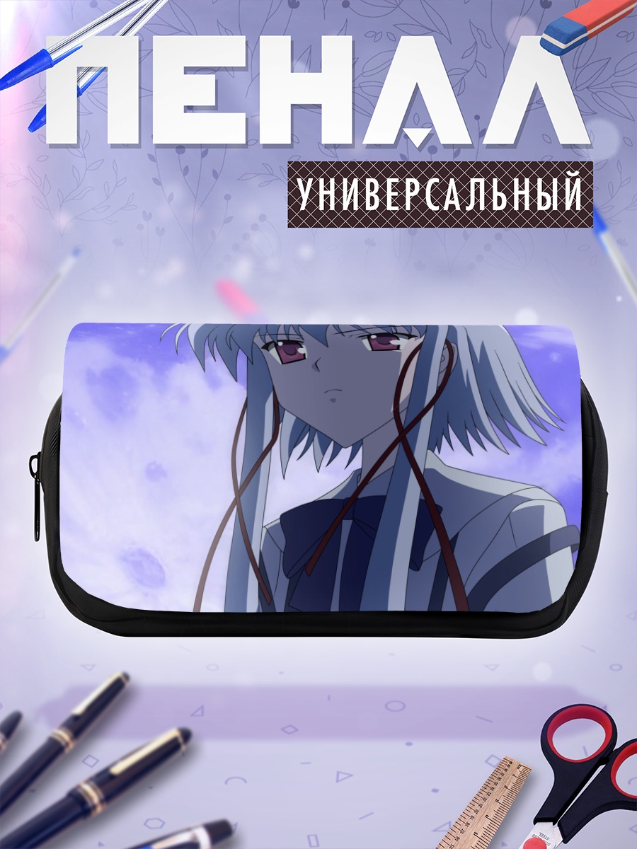 Пенал-косметичка Аоно Моримия в небесах