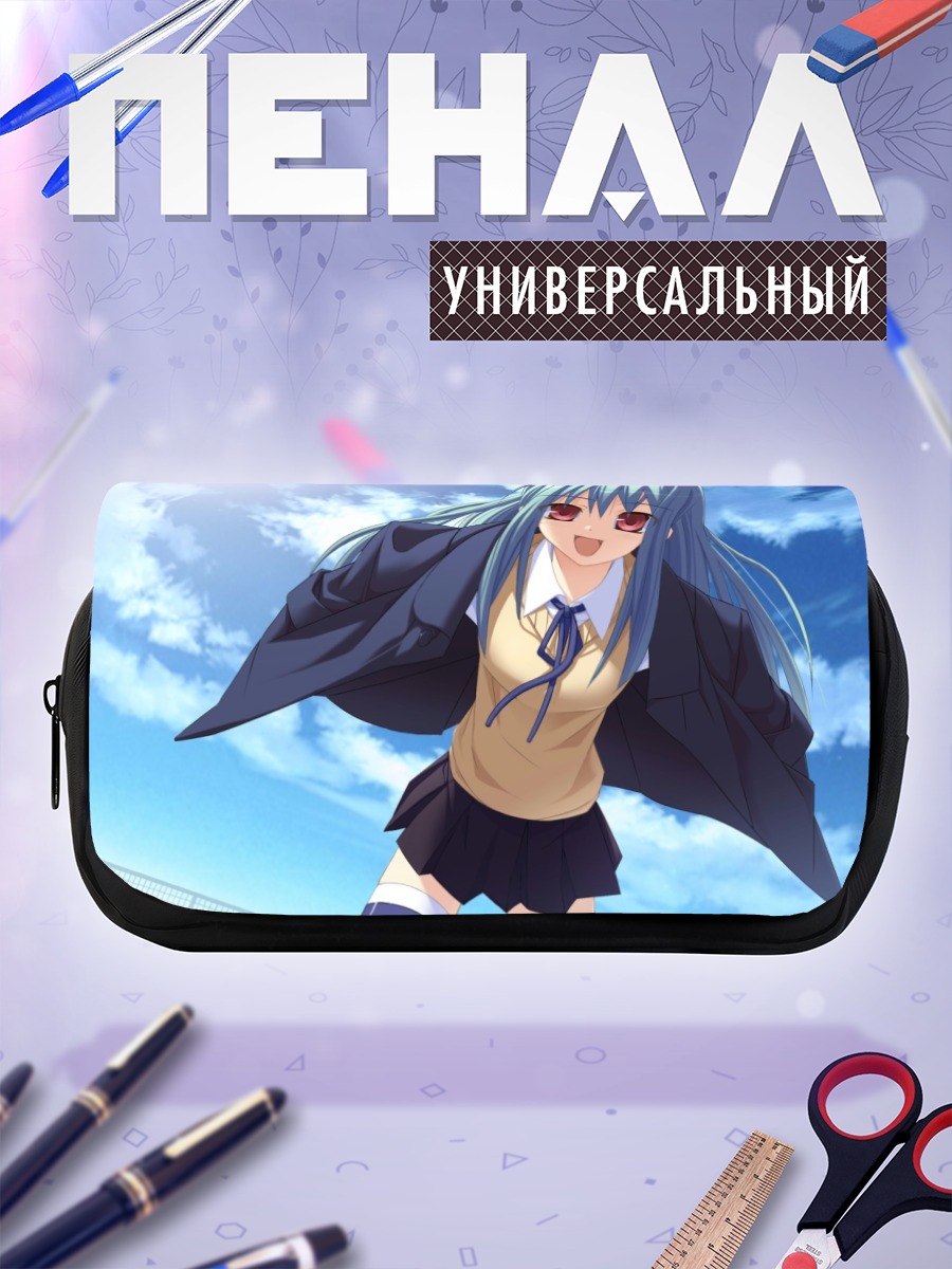 Пенал-косметичка Мику Хацунэ в школе