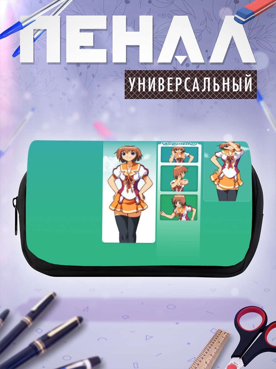 Пенал-косметичка Йогуртинг в школе
