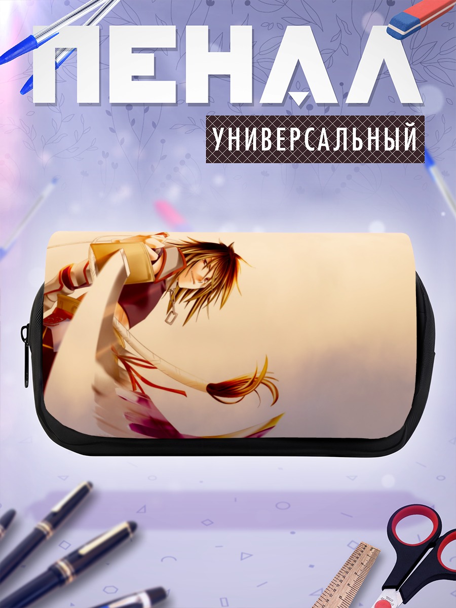 Пенал-косметичка Альбель Нокс в лучах