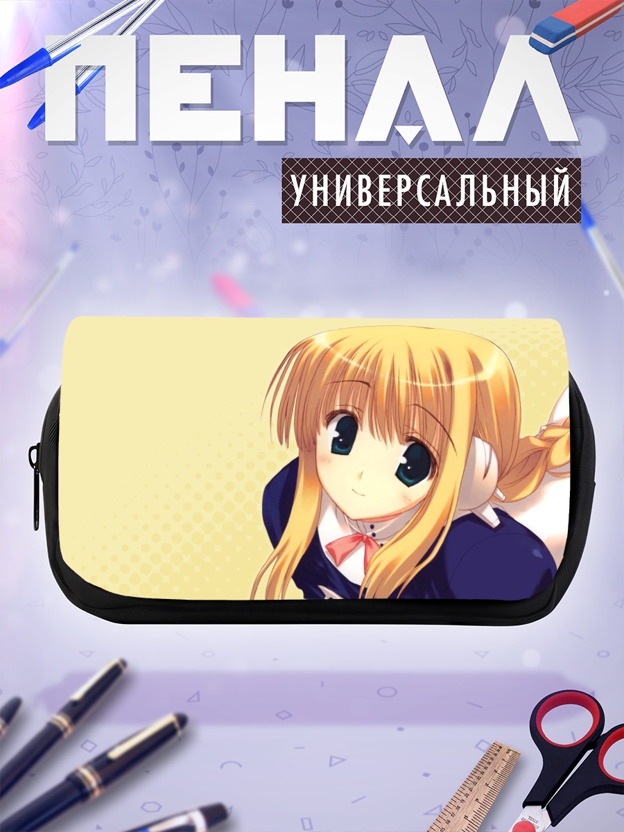 Пенал-косметичка Сильфа из To Heart