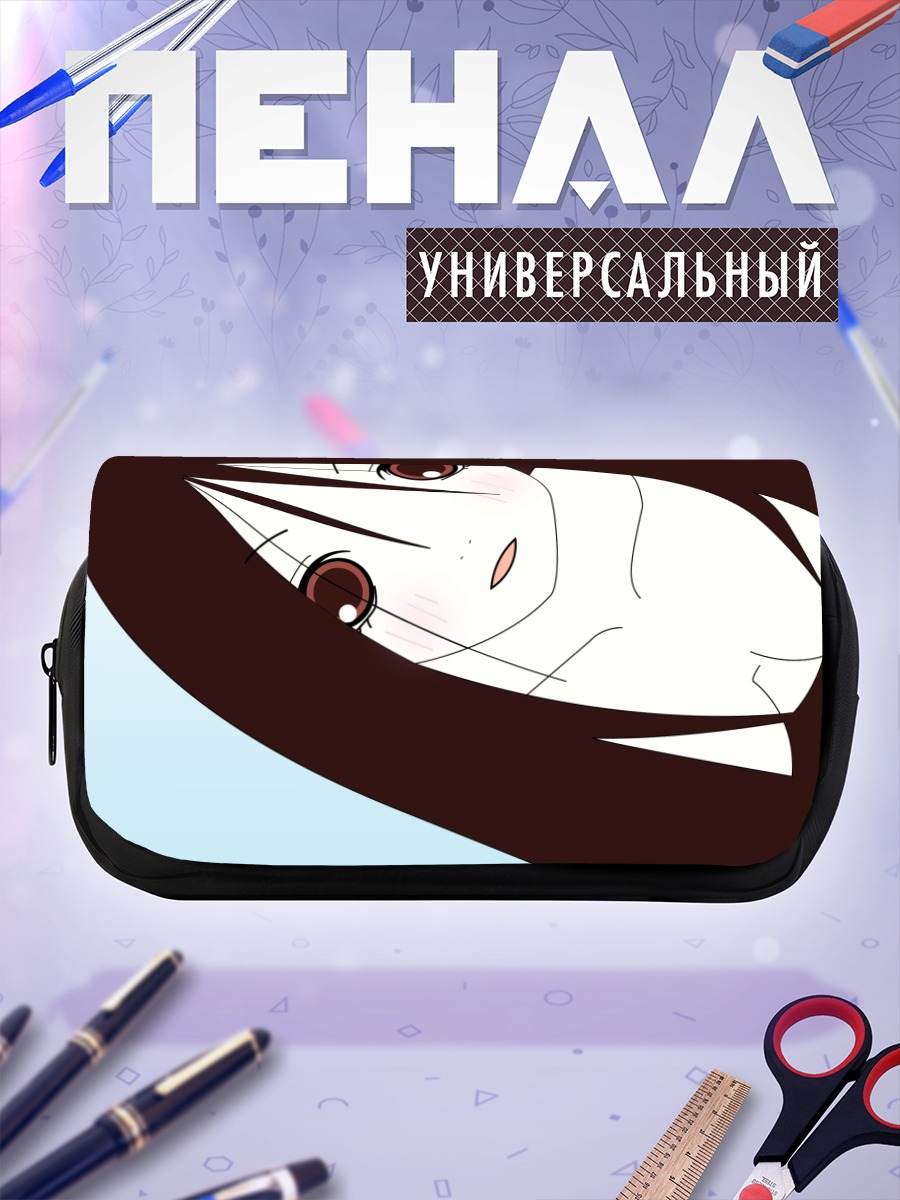 Пенал-косметичка Кири Комори