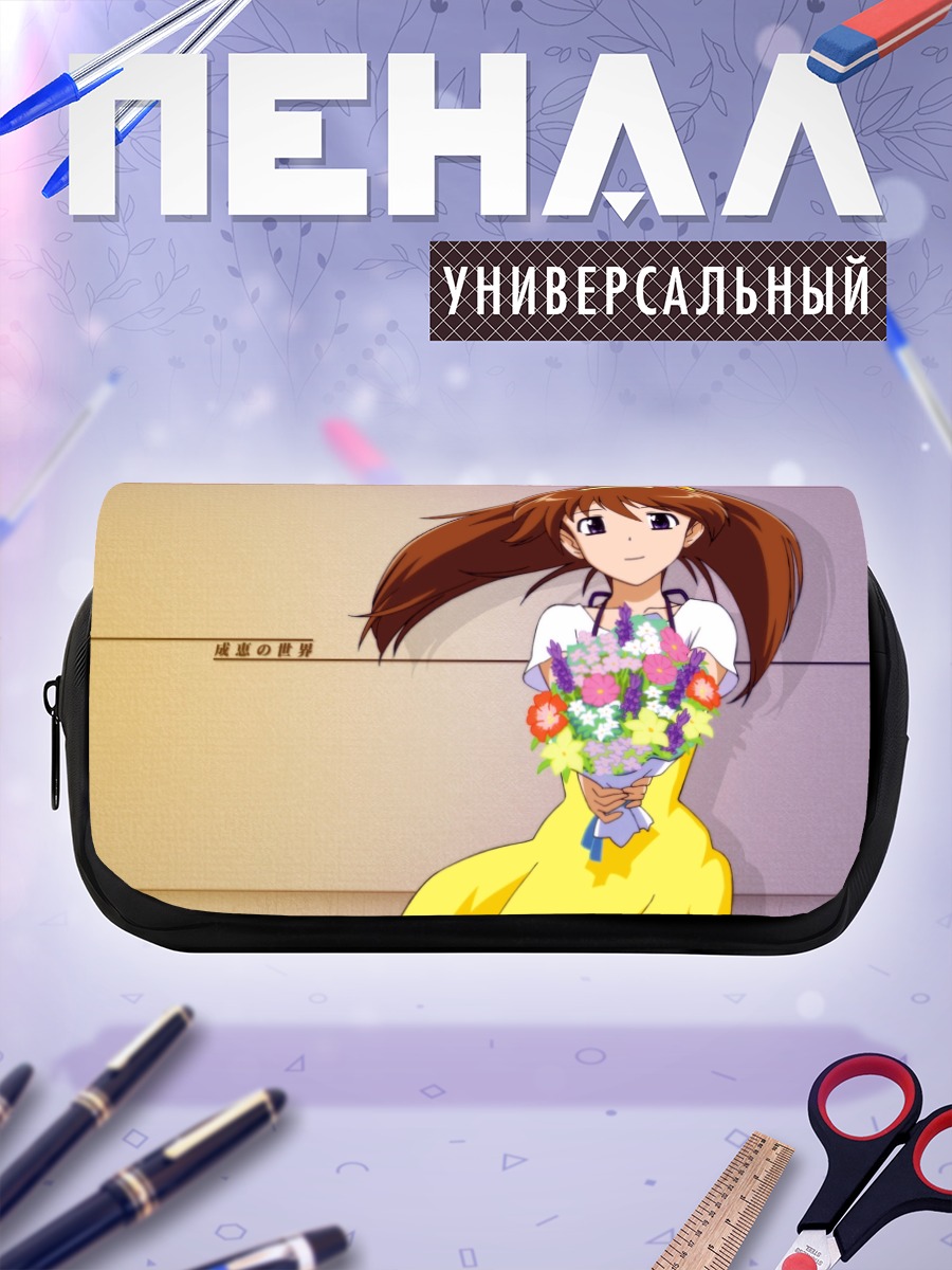 Пенал-косметичка Наруэ Нанасэ с цветами