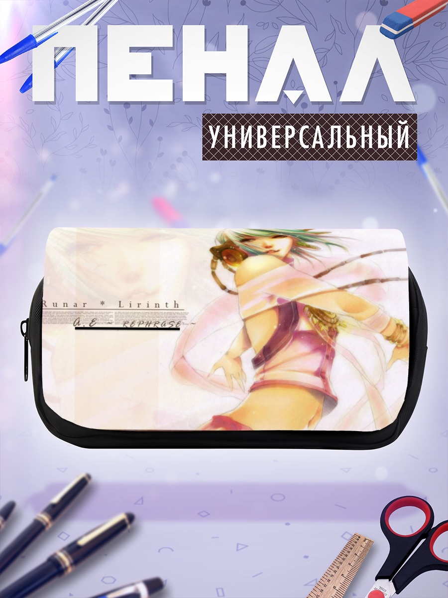 Пенал-косметичка Девушка с перьями