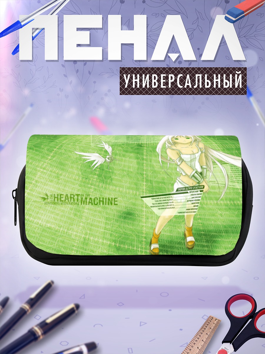 Пенал-косметичка Девушка в зелени