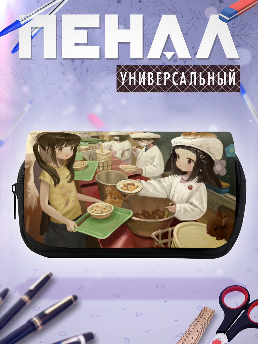 Пенал-косметичка Зайка на кухне