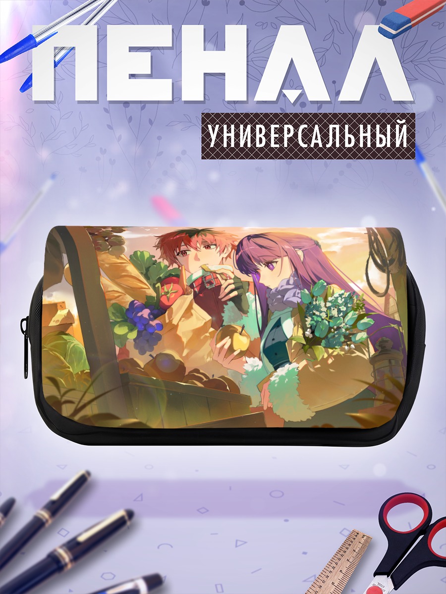 Пенал-косметичка Ферн и Штарк на рынке