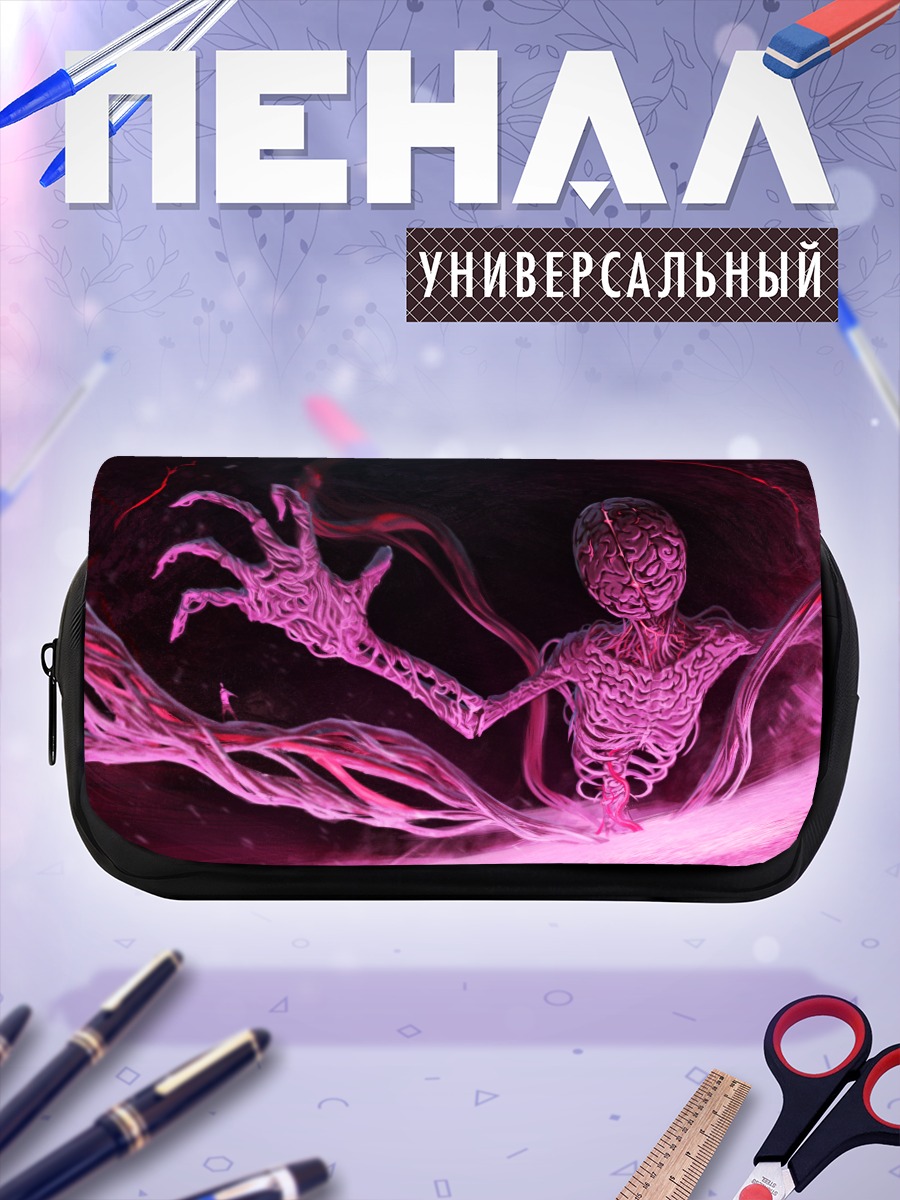 Пенал-косметичка Розовые кости в воде