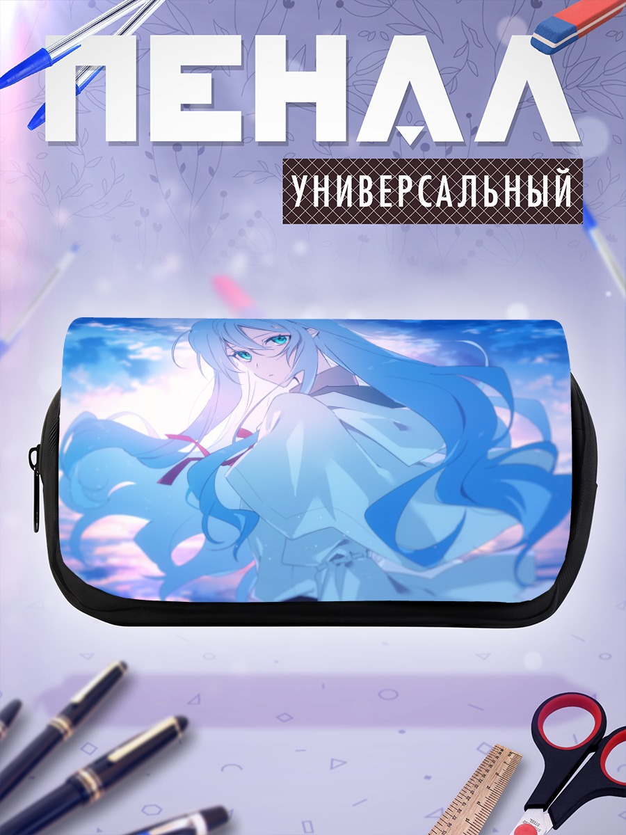 Пенал-косметичка Нанали Персефона Хел