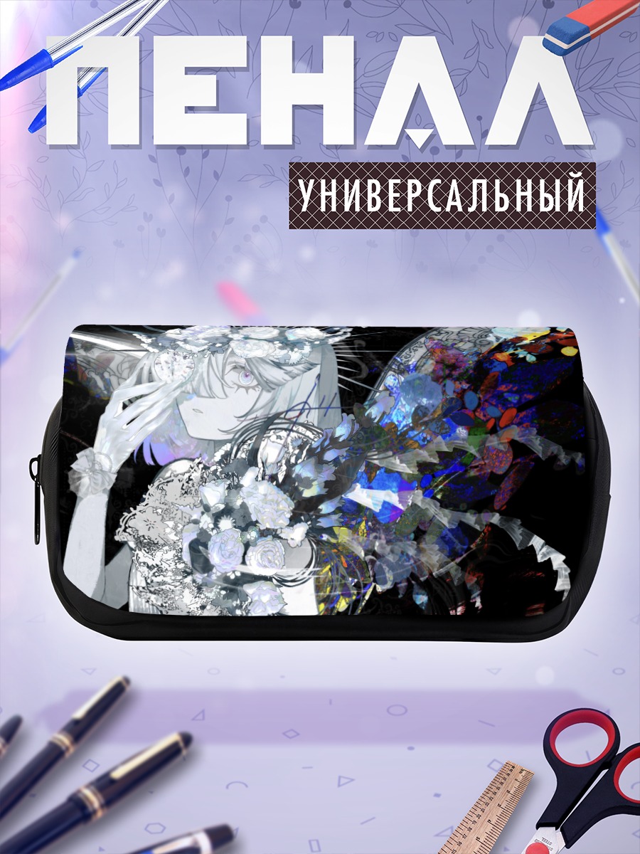 Пенал-косметичка Цветочный вихрь