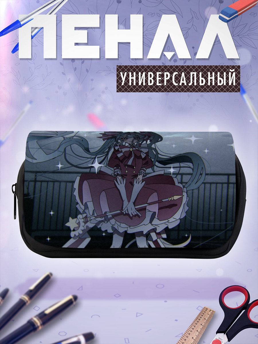 Пенал-косметичка Мику Хацунэ в сумерках
