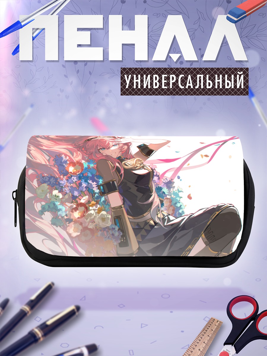Пенал-косметичка Лука Мегурин в цветах