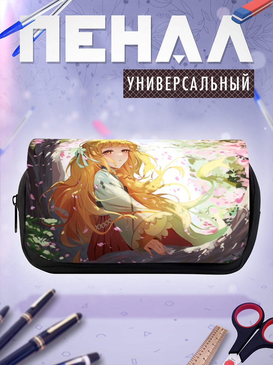 Пенал-косметичка Хинагику Каё в сакуре