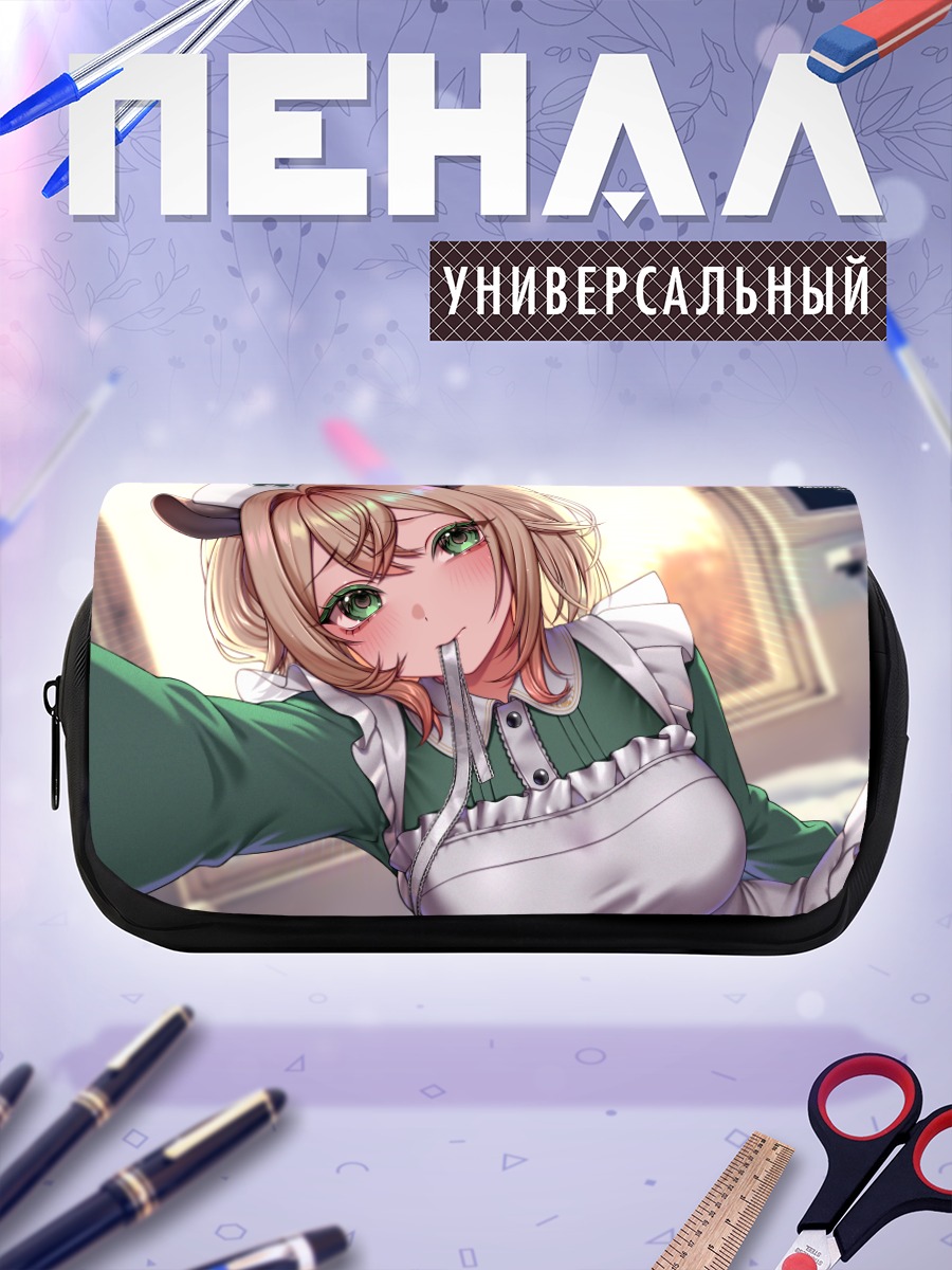 Пенал-косметичка Ними Найтмер медсестра