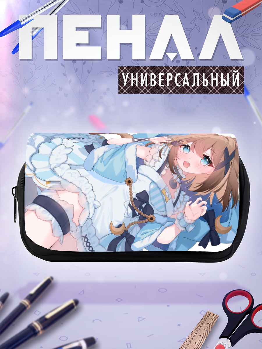 Пенал-косметичка Девушка-кошка в платье
