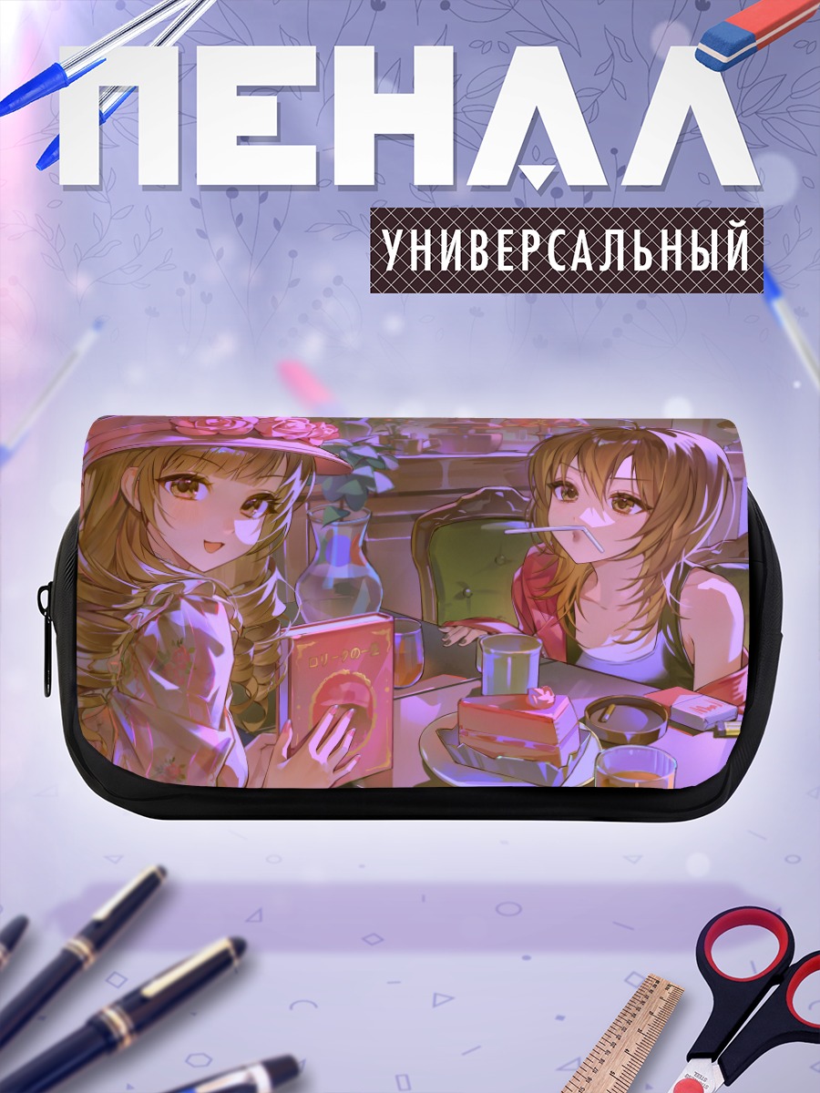 Пенал-косметичка Момоко Рюгасаки за чаем