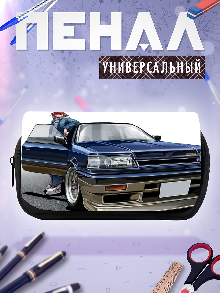 Пенал-косметичка Девушка с авто