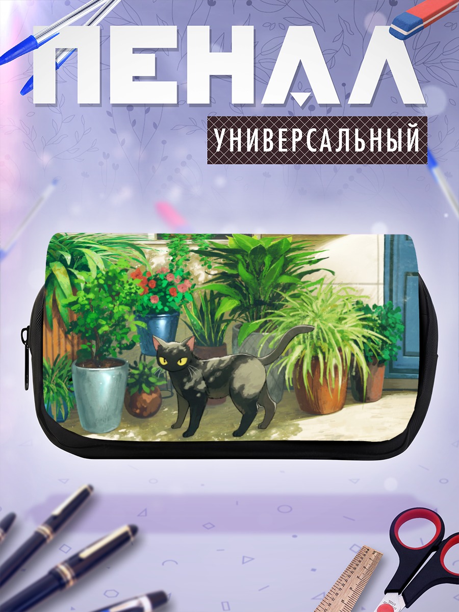 Пенал-косметичка Кот в цветах