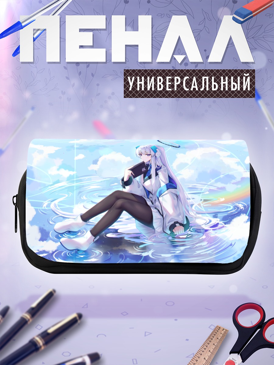 Пенал-косметичка Ноа Ушио в воде