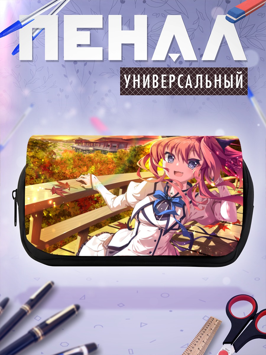 Пенал-косметичка Сана Инуи в осень