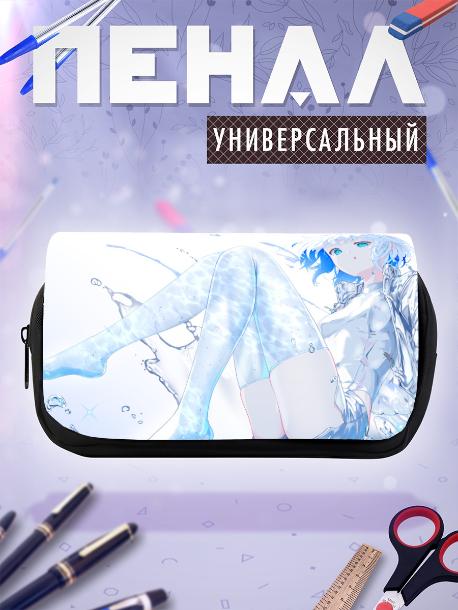 Пенал-косметичка Девушка в воде
