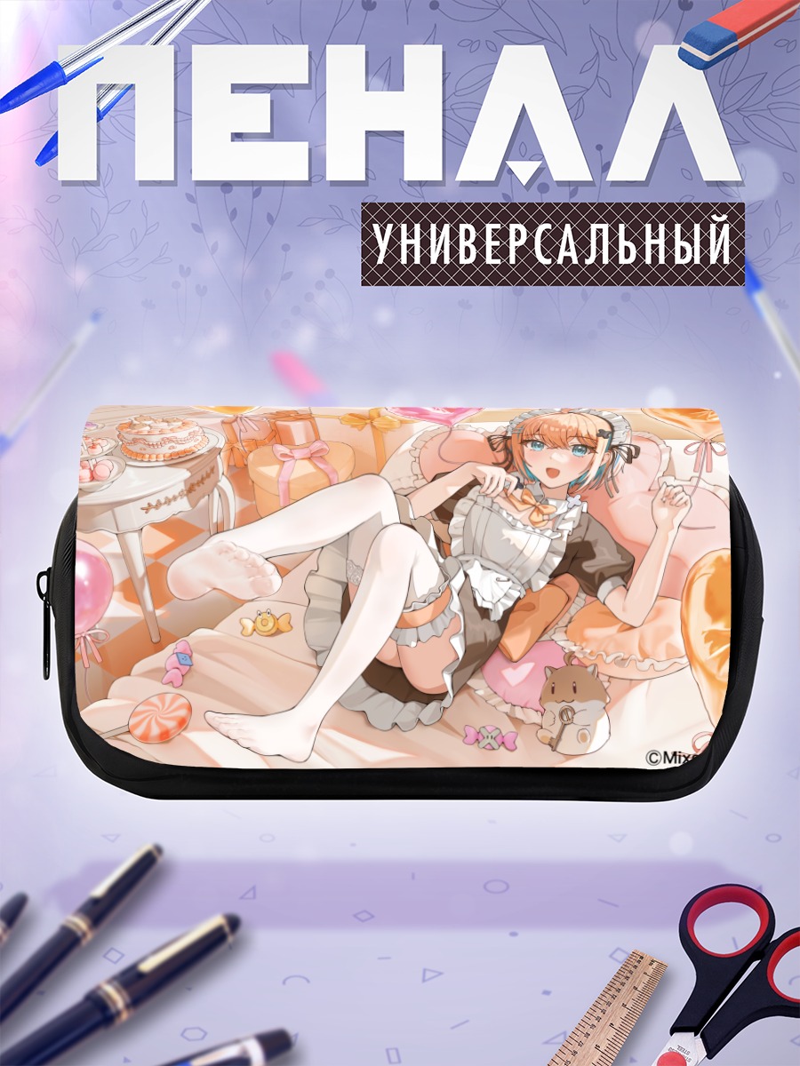 Пенал-косметичка Амабуки-сан с леденцами