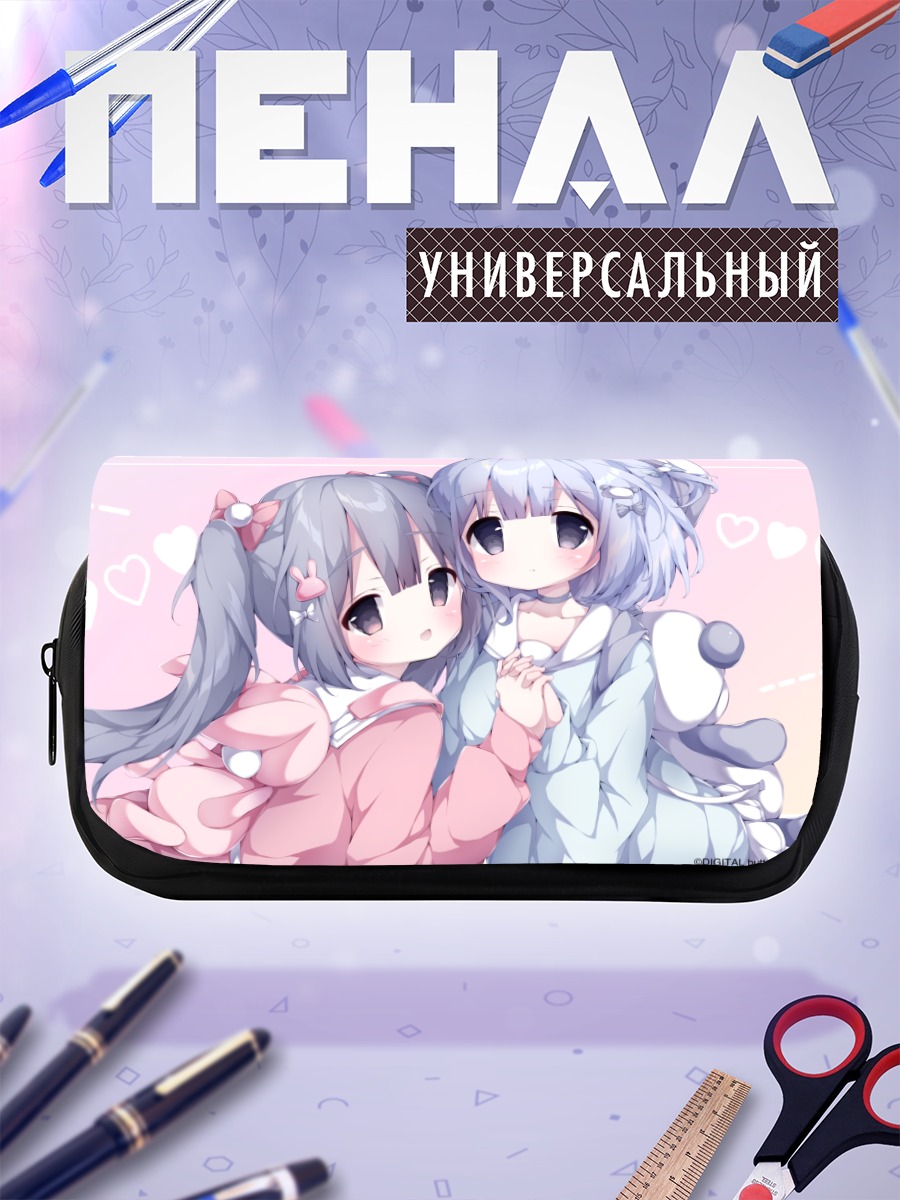 Пенал-косметичка Милые подружки с сердечками