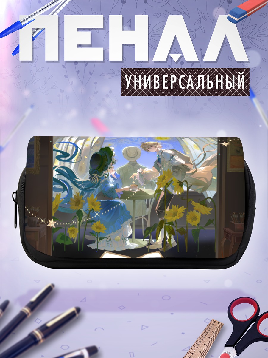 Пенал-косметичка Мику Хацунэ с подсолнухами