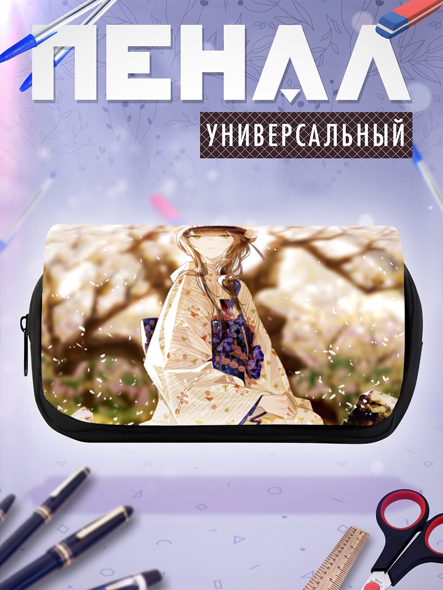 Пенал-косметичка Девушка в кимоно