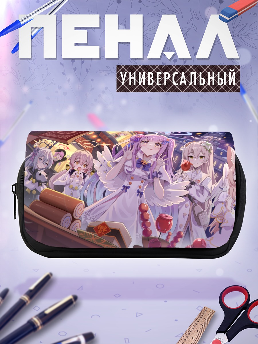 Пенал-косметичка Мика Мисоно и подруги