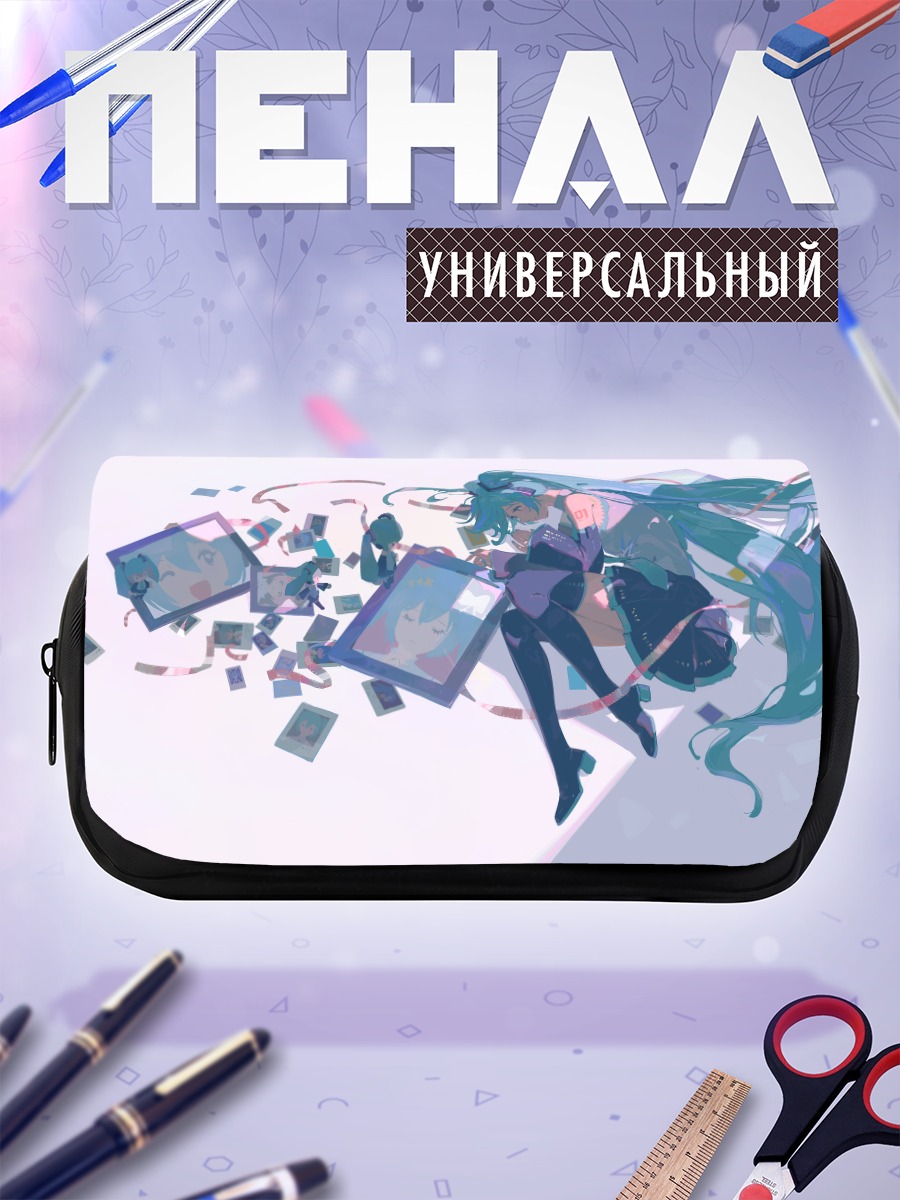 Пенал-косметичка Мику Хацунэ с фотографиями